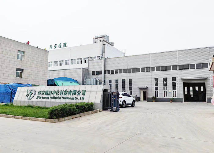 China Xi'an Lvneng Purification Technology Co.,Ltd. 